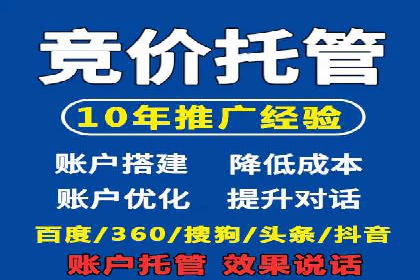 360信息流广告的创意玩法：看这五个案例就够了